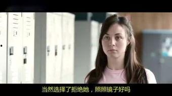 夺命之爱手机在线观看,手机在线惊悚揭秘  第1张