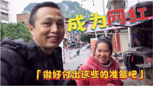 爆料网红妈妈视频大全,育儿瞬间，温馨瞬间，生活瞬间