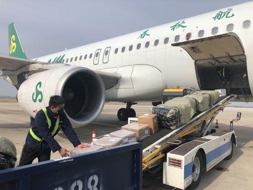 淮安航空爆料事件最新情况,最新进展揭秘,真相逐步浮出水面 第2张 淮安航空爆料事件最新情况,最新进展揭秘,真相逐步浮出水面 第2张