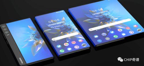 华为m60最新爆料,颠覆性创新，引领科技新潮流  第1张