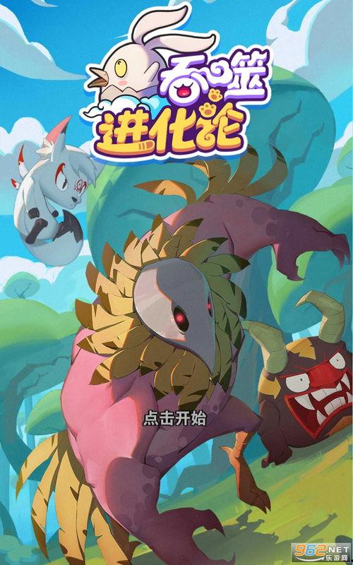 迷你抽奖最新爆料视频下载,揭秘神秘奖品与精彩玩法！  第1张