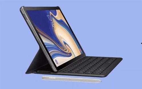 安卓小平板最新爆料,性能升级,设计革新,引领平板市场新潮流” 第1张 安卓小平板最新爆料,性能升级,设计革新,引领平板市场新潮流” 第1张