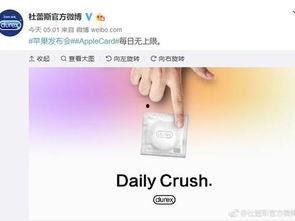 热点爆料视频资源,视频资源背后的真相与争议 第1张 热点爆料视频资源,视频资源背后的真相与争议 第1张